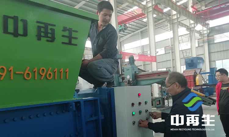 生活垃圾的煅燒空氣供應系統