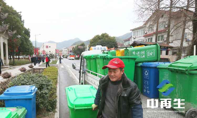 生活垃圾處理難題的綠色先鋒—中再生科技生活垃圾處置系統