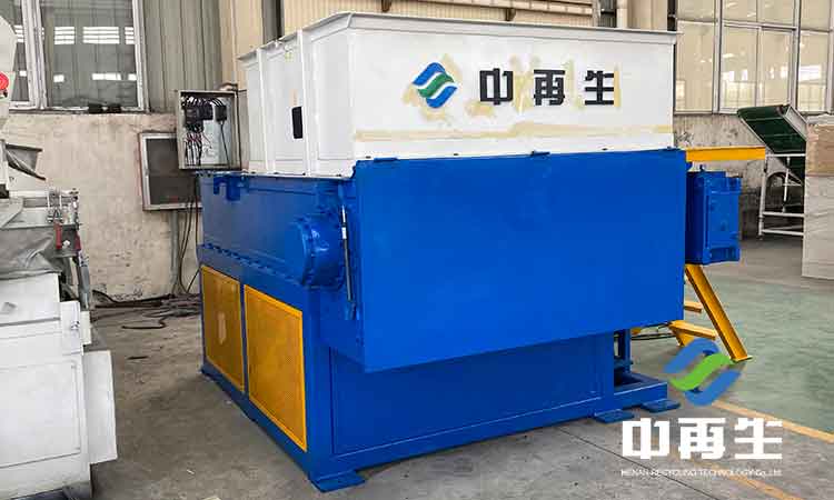 撕碎機為廢料預處理設備，打開了一個新的篇章