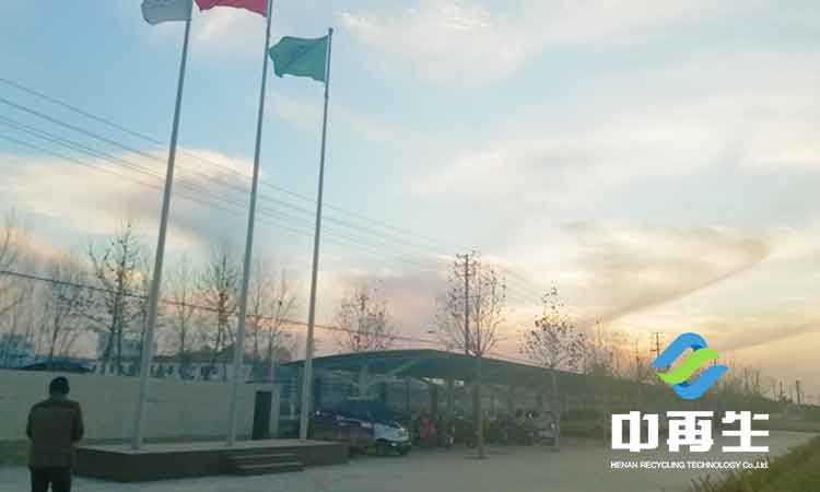 生活垃圾處理產(chǎn)業(yè)創(chuàng)新的路徑是多方面的，主要依靠的路徑有哪些