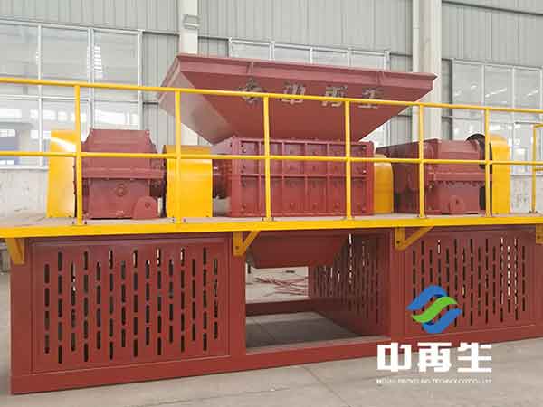 塑鋼撕碎機