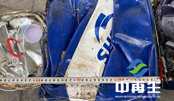 油漆桶撕碎機(jī)