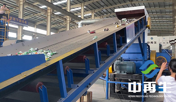 易拉罐粉碎機(jī)械